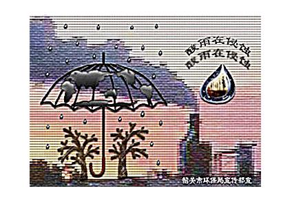 科普：雾霾是一级致癌物